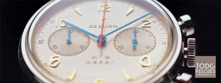 Relojes Chinos 13 Relojes Chinos 1