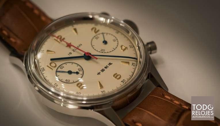 Comprar Seagull 1963 más barato: Un reloj cronómetro histórico y emblemático 2 Comprar Seagull 1963 más barato: Un reloj cronómetro histórico y emblemático 1